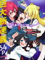 全知读者视角 韩漫下拉